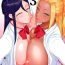 Liveshow Kahanshin Daiichi Shugi 3 | Preference for the Lower Body 3- Original hentai Real Couple