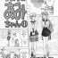 Bbw [Kaiten Sommelier (13)] Himitsu no Ami-chan | Ami's Secret Ch. 1-5 (Bishoujo Senshi Sailor Moon) [English] [babbito2k]- Sailor moon hentai Good