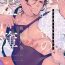 Threesome [Kijima Hyougo] Shigatsu Kissa no Himitsu no Jiken-bo | 四月咖啡馆的神秘事件簿 1-4  [Chinese] [拾荒者汉化组] [Digital] Cum On Ass