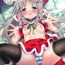 Perfect Tits Kud After3- Little busters hentai Guyonshemale