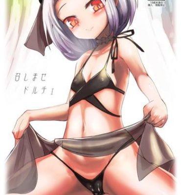 Nasty Free Porn Meshimase Dolce- Warship girls hentai Toy