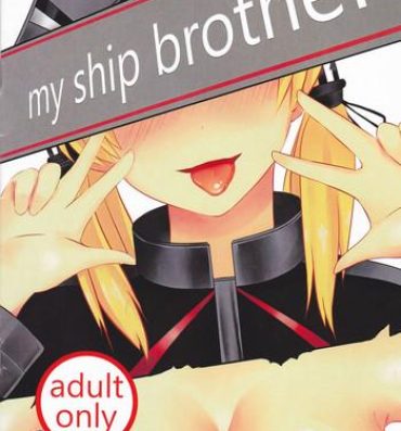 Domina My Ship Brothel- Kantai collection hentai Fuck