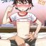 Gay Fetish Namahame Tsumari wa Konjou da!! | Having Raw Sex Takes Guts!!- Girls und panzer hentai Ball Licking