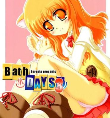 Family Porn Ofuro DAYS 3 | Bath DAYS 3- Dog days hentai Morena