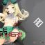 Teasing PileBunker!!- Atelier shallie hentai Jap