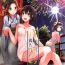 Urine Seiten Roshoku Panorama Lily- Kantai collection hentai Gay Party