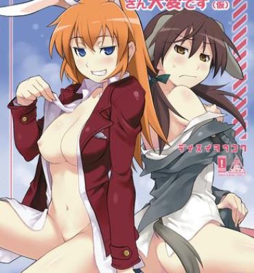 Banheiro Shir and Gert in Big Trouble- Strike witches hentai Boy