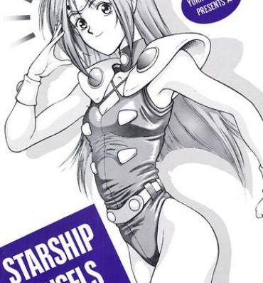 Hot Girls Getting Fucked Starship Angels- Macross 7 hentai Plump
