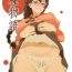 Adorable Tanemonogatari- Bakemonogatari hentai Public Nudity