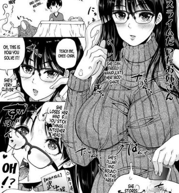 Slapping The story of an Onee-san who was a slime in her previous life- Original hentai Glamour Porn