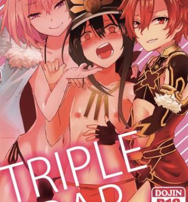 Homosexual TRIPLE TRAP- Fate grand order hentai Camporn