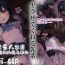 Amature Sex Tapes Yarasetekureru Senpai- Original hentai Lover