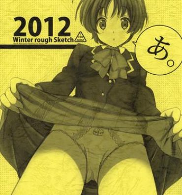 Femboy A. 2012 Winter Rough Sketch- Chuunibyou demo koi ga shitai hentai Van