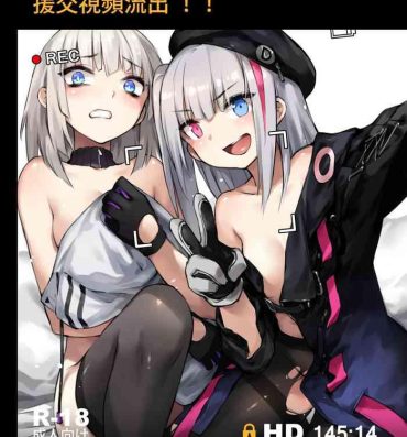 Camwhore A Video of Griffin T-Dolls Having Sex For Money Just Leaked!- Girls frontline hentai Punishment