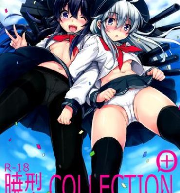 Camgirl Akatsuki-gata Collection+- Kantai collection hentai Large