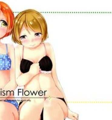 Gayclips Altruism Flower- Love live hentai Foot Fetish