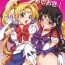 Fuck Me Hard Bishoujo Senshi ni Oshioki! | Punish the Pretty Sailor Soldiers- Sailor moon | bishoujo senshi sailor moon hentai Web