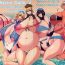 Hot Wife Bote Colle 5- Kantai collection hentai Deep