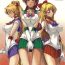 Sloppy (C76) [Majimeya (isao)] Getsu Ka Sui Moku Kin Do Nichi 3 (Bishoujo Senshi Sailor Moon) [English] ==rookie84==- Sailor moon hentai Stepdaughter