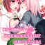 Bangbros (C91) [Pandora Box (Hakomaru.)] Ankou no Noroi?! Miho-san ni Haechatta!? Ganbare Erika-san!! (Girls und Panzer)- Girls und panzer hentai Small Boobs