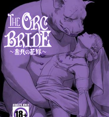 Ssbbw Chikuhyou no Hanayome | The Orc Bride Redbone