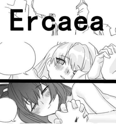 Sister Ercaea- Original hentai Doctor