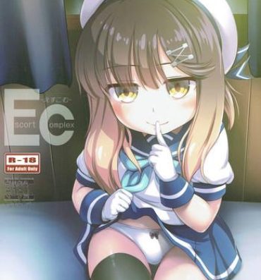Fuck Escort Complex- Kantai collection hentai Erotica