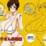 Small Tits Porn Etsuko-san Mousouhen- Super real mahjong hentai Pale