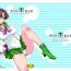 Slave Getsukasui Mokukindo Nichi 1- Sailor moon hentai Vietnam