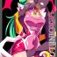 Femdom HEROINE LOSE 2 Psycho Lady Meteor Hen Psycho Power Heroine VS Kyousei Chikan Choukyou!- Original hentai Passionate