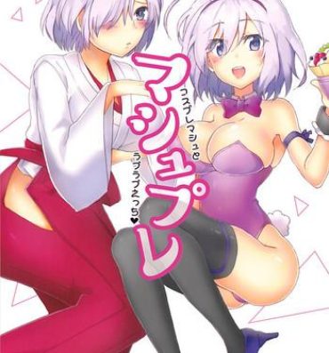 Reverse Mashplay Cosplay Mash to Love Love Ecchi- Fate grand order hentai Lesbo