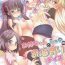 Erotica Onee-chan to Shota no Otomari Days- New game hentai Cheat