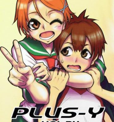 Mask PLUS-Y Vol. 34- Natsuiro kiseki hentai Skype