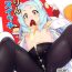 Mature Pudding Switch- Princess connect hentai Star