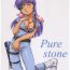 Uncut Pure stone- Red photon zillion hentai Gaystraight