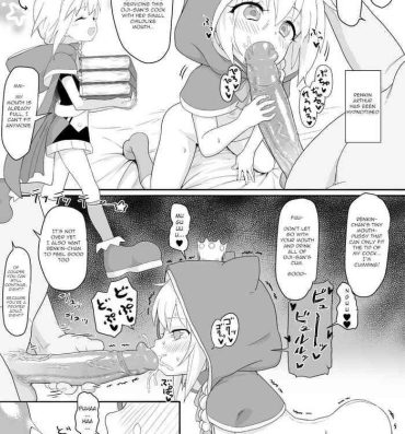 Handsome Renkin Arthur-chan 4 Page Manga- Kaku san sei million arthur hentai Nudity