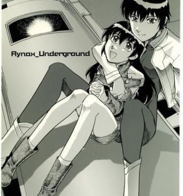 Shaking Rynax_Underground- Kurau phantom memory hentai Cousin