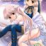 Blowing Shadow Canvas 12- Chobits hentai Angelic layer hentai Milf Cougar