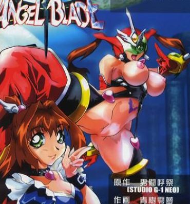 Cosplay Sono Na wa Blade- Angel blade hentai Free Amatuer Porn