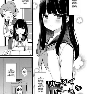 Real Amateur Porn [Tiger] Yuuwaku・Imouto #2 Onii-chan wa seishori gakari | Little Sister Temptation #2 Onii-chan is in Charge of My Libido Management (COMIC Reboot Vol. 07) [English] [Digital] Piss