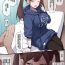 Slave Twitter Twinta Musume Omake Manga- Original hentai Caseiro