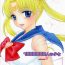 Beauty 1000000-nin no Shoujo side heart- Sailor moon hentai Black Girl