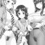 Class Room (AC2) [Handsome Aniki (Asuhiro)] inMotion ~Inmou Shijou Shugi~ Zanteiban 2 (THE IDOLM@STER CINDERELLA GIRLS)- The idolmaster hentai Milk