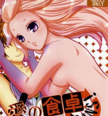 Hot Girl Porn Ai no Shokutaku TRANS!- Final fantasy v hentai Final fantasy vi hentai Dissidia final fantasy hentai Super
