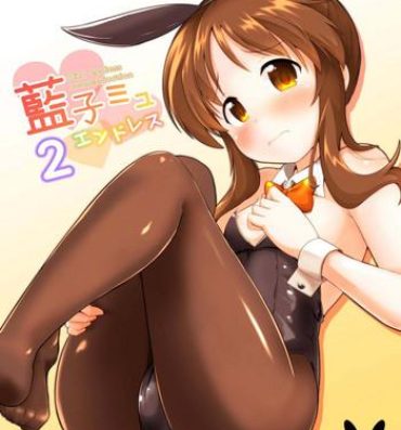 Cumming Aiko Myu Endless 2- The idolmaster hentai Gostosa