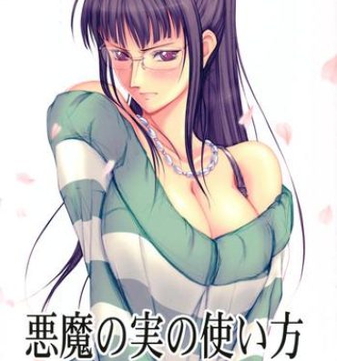 Anal Gape Akuma no Mi no Tsukaikata- One piece hentai Amiga