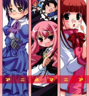 Best Blowjob Anime Mania- The melancholy of haruhi suzumiya hentai Renkin san kyuu magical pokaan hentai Amature