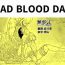 Gay Clinic BAD BLOOD DAY『蠢く触手と壊されるヒロインの体』- Original hentai European