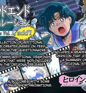 Erotica Bad-end simulation Vol. 1 add'I- Sailor moon | bishoujo senshi sailor moon hentai Blowjob
