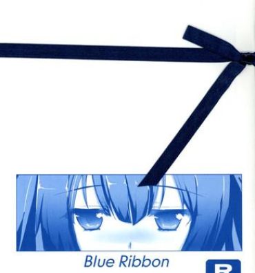 Brunettes Blue Ribbon- Dungeon ni deai o motomeru no wa machigatteiru darou ka hentai Dominant